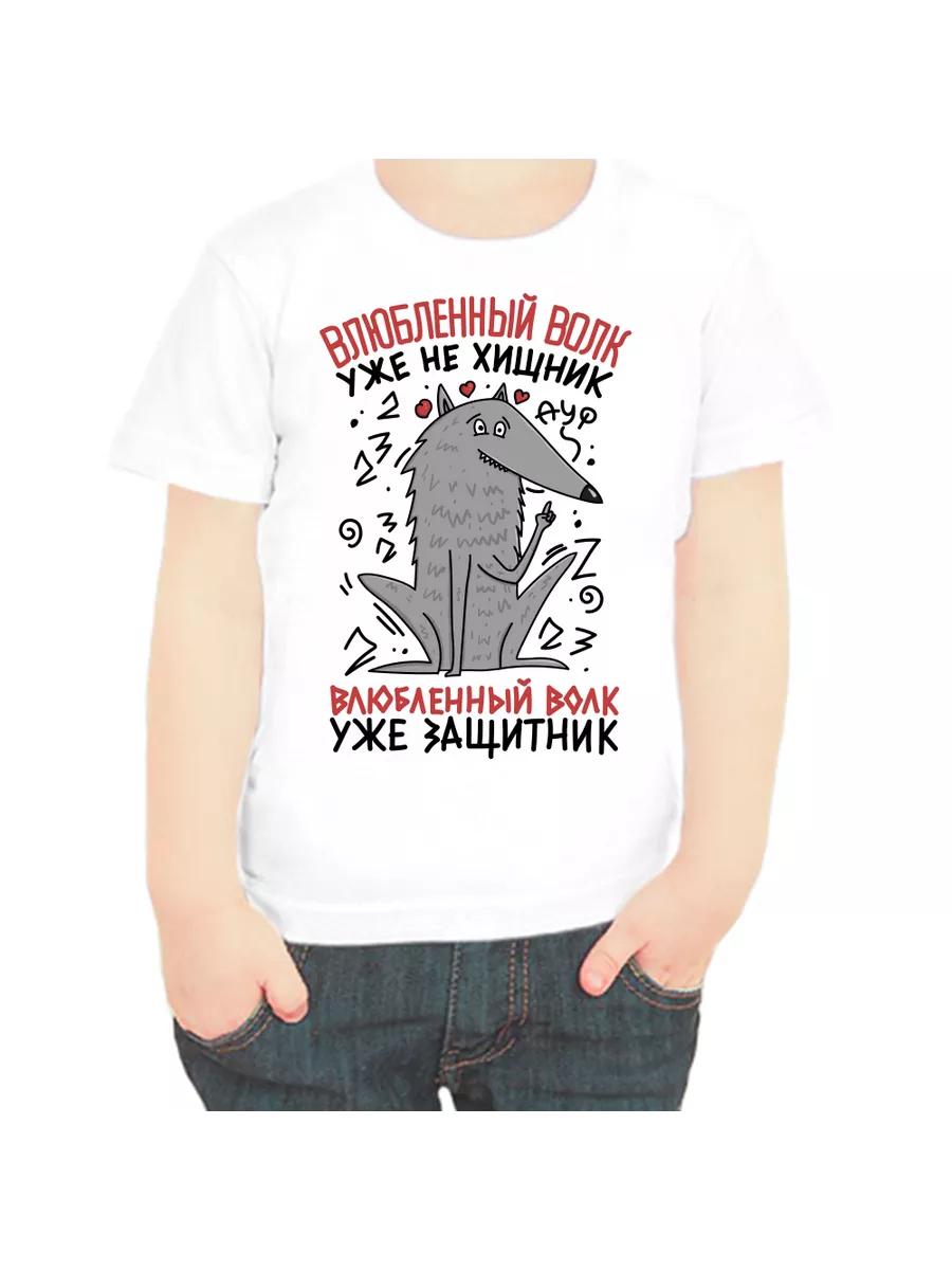 Kids   Ignat is always right  T-shirt 2XL