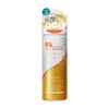 Dr. MEDION Spa Oxy Dual Gel VC Plus Spray-Type Carbonated Pack 100g