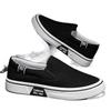 Hydrogen cloud canvas autumn casual board shoes lazy soft-soled black cloth shoes