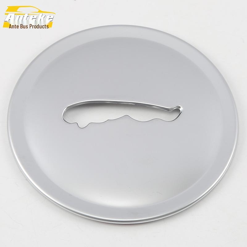Jaguar F-Type 16+ Electroplated Steering Wheel Decoration Frame