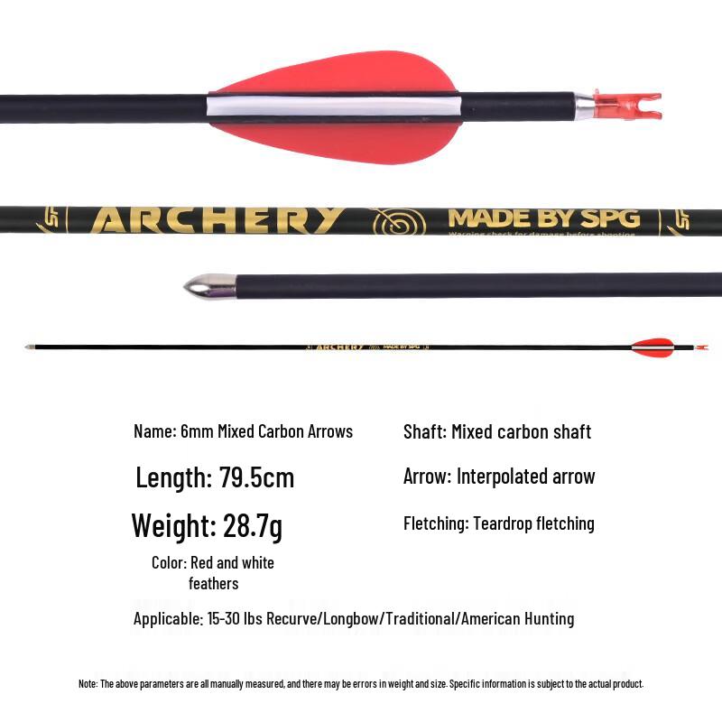 Recurve Bow Carbon Arrow with Feather Fletching
