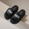 Thick-soled Letter Cool Slippers Women's Spring and Summer Outer Wear 2025 New Casual Soft-soled Non-slip One-word Drag Going Out Beach Shoes