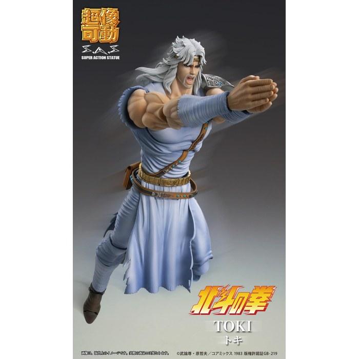 Medicos Entertainment Super Action Statue "Fist of the North Star" Toki 175mm Multicolor Figure