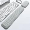 Wrist Protection Keyboard Wrist Rest Pad Memory Cotton Mouse Rest Pillow Gaming