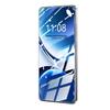 BIAZE Redmi Turbo4 Tempered Glass Screen Protector