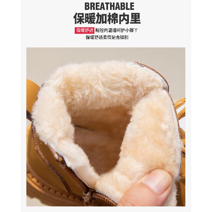 Winter New Children's Snow Boots with Fleece Lining, Warm Cotton Shoes, Boys' Yellow Boots, Girls' Boots, Large Cotton Martin Boots