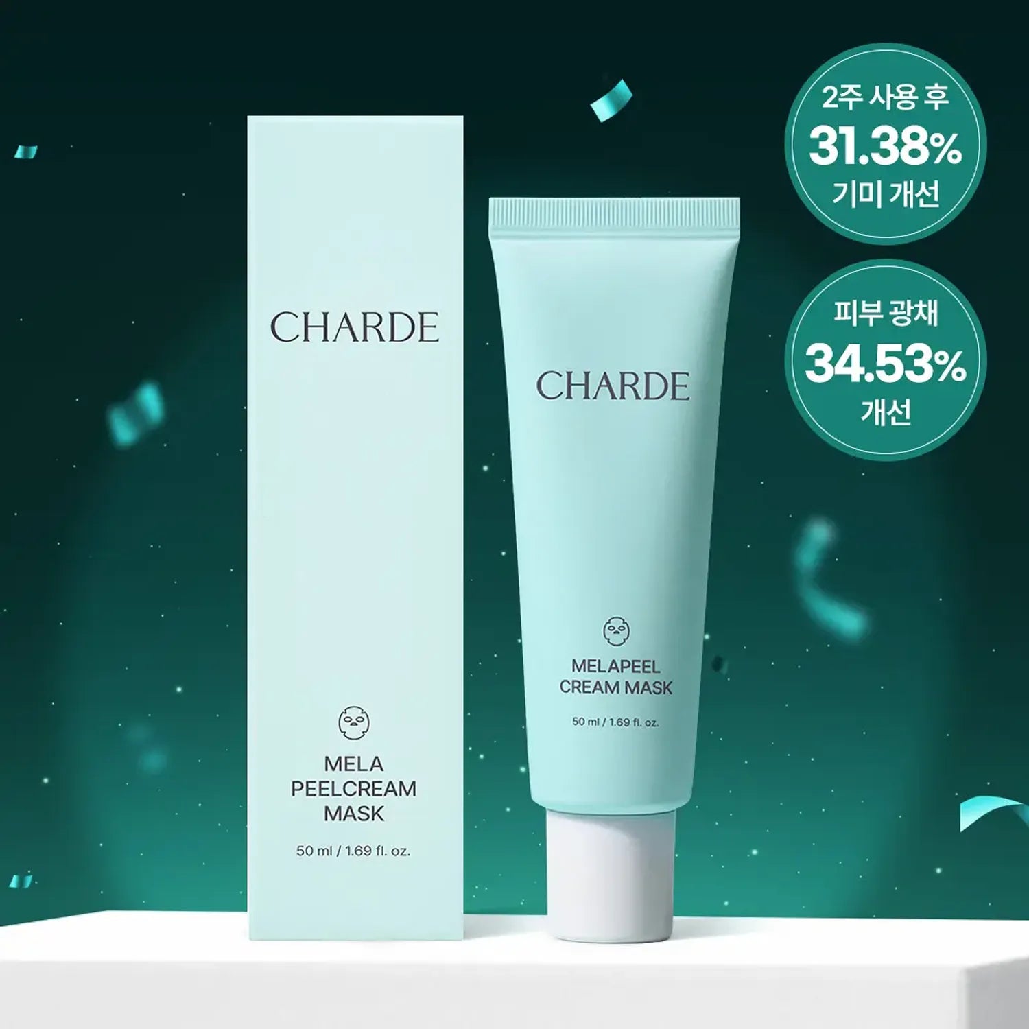 charde Mela Peelcream Mask 50ml 50ml