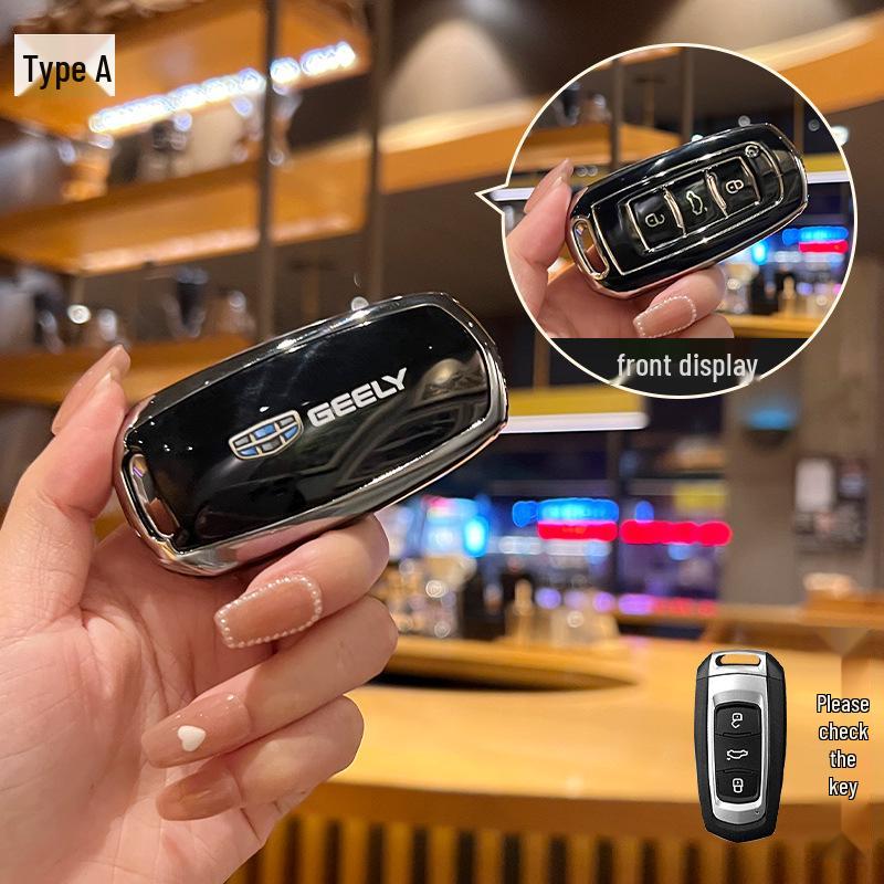Compatible Geely Car Key Cover for GL Emgrand, S Xingyue L, Boyue, Xingrui, Binyue, Binrui, Borui, Vision X6.