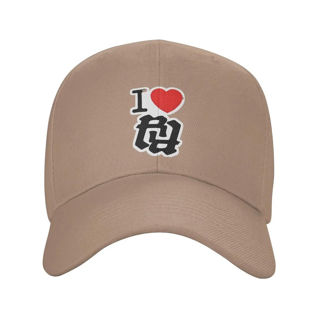 Unisex CColdplays Logo Caps Merch Baseball Caps Retro Wear Snapback Hat Adjustable