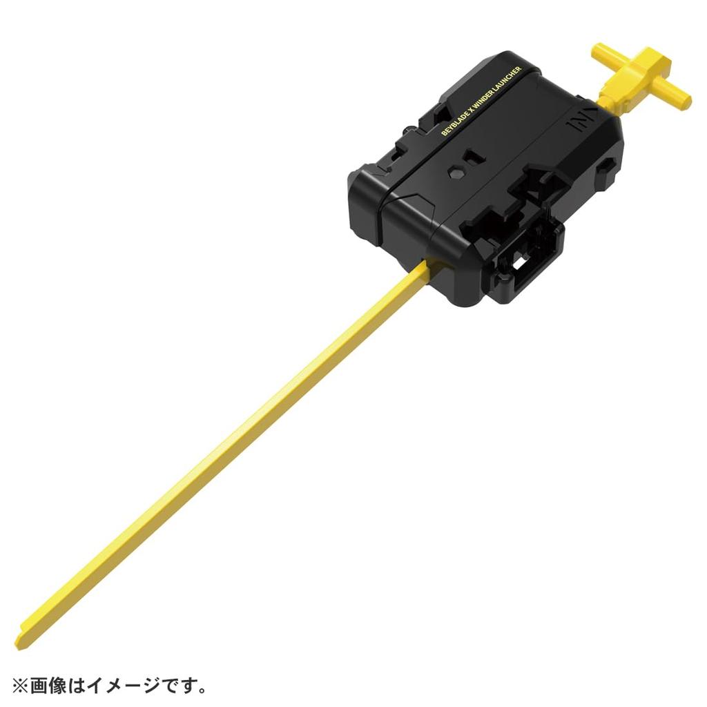 TAKARA TOMY BEYBLADE X UX-14 Starter Scorpio Spear 0-70Z