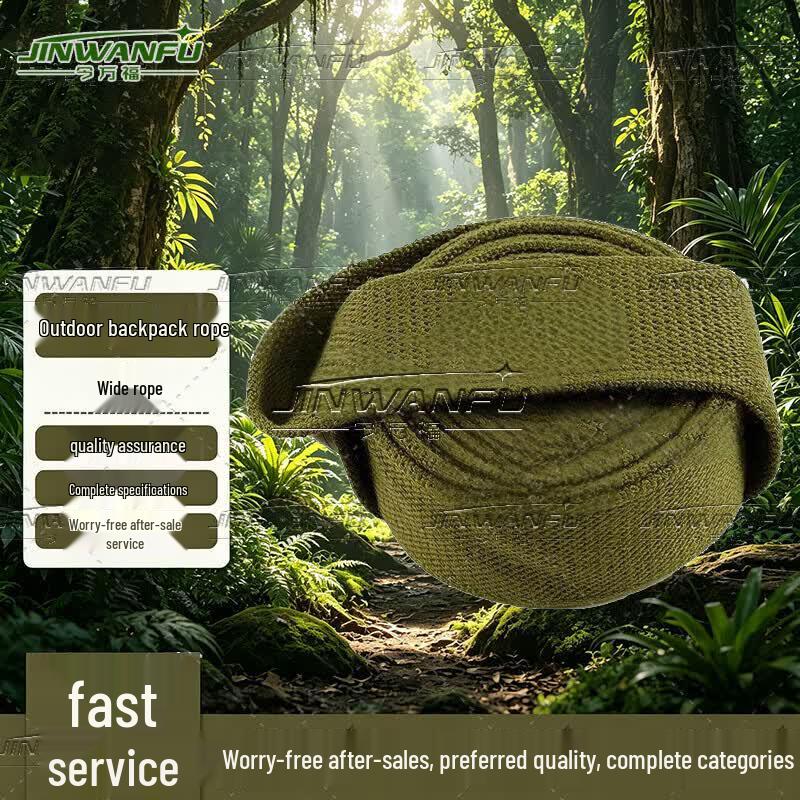 Durable Outdoor Backpack Webbing Strap Wide Strap