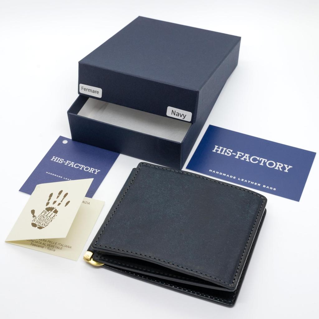 His Factory Money Clip with Coin Purse (Navy)
