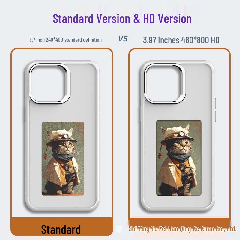 Ultra HD 3.97-inch E-Ink DIY Protective Case for iPhone 13/14/15