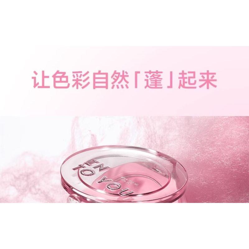INTO YOU - Fluffy Pillow Single Blusher (4-7)