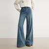 ELLE French Vintage Lyocell High-Waisted Slim Banana Straight Casual Jeans Women bottoms EQ63151