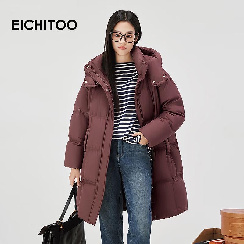 EICHITOO Women's Mid-Length Hooded Down Jacket