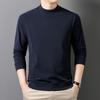 Autumn Winter Men's New Long-sleeved T-shirt Warm German Velvet Pullover Sweatshirt Bottom Solid Color Top