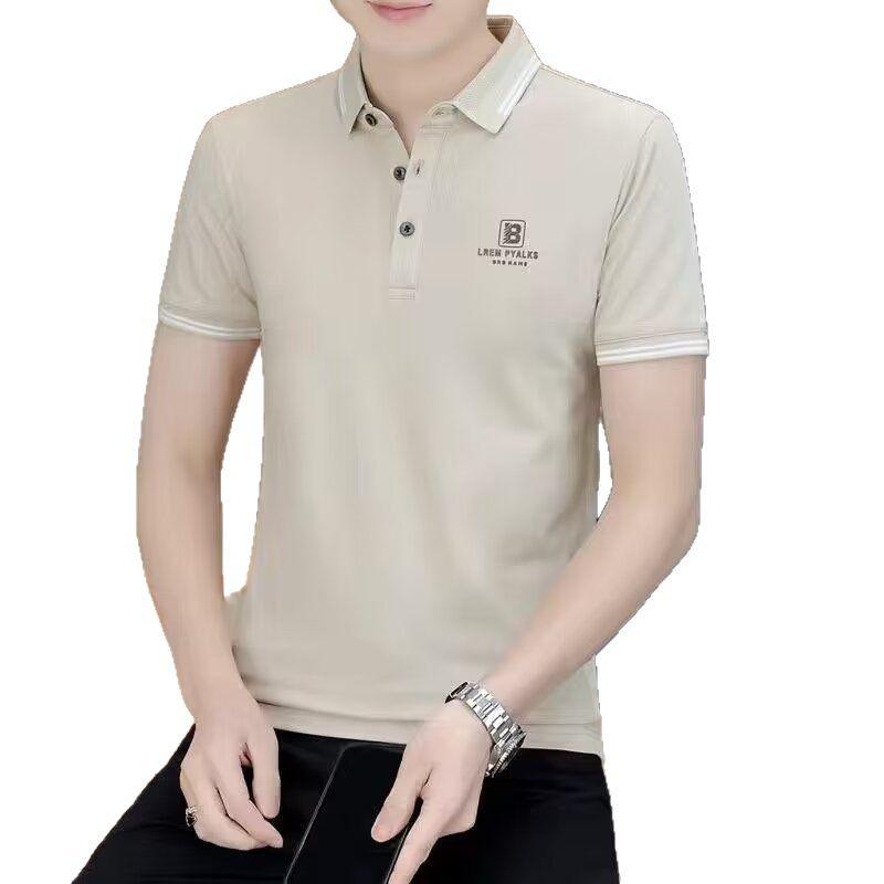 Men's Summer Short-Sleeve Polo - Stylish, Casual, and Breathable Lapel Shirt