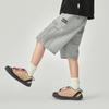 Boy's Summer Breathable Capri Shorts