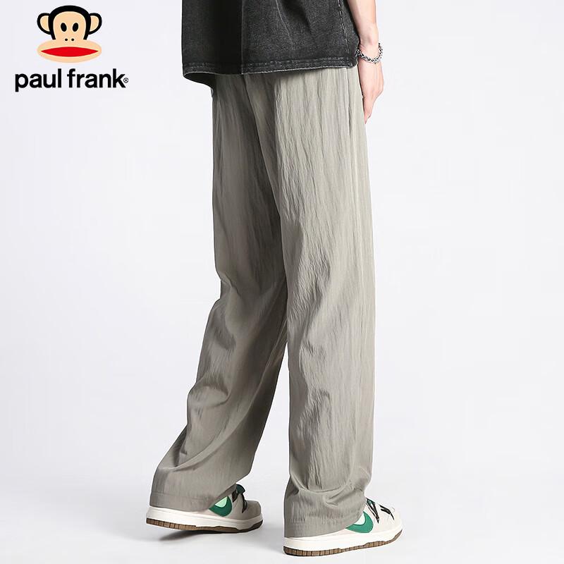 Paul Frank Men's Draped Loose Wide-Leg Straight Casual Pants