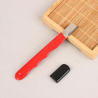 1Pc Garden Tool Sharpener Hard Alloy Steel Sharpener Handheld Quick Pocket Sharpener Tool For Gardening Pruners