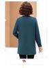 220 Jin Plus Size Middle-Aged & Elderly Women's Round Neck Pullover Sweater, Autumn/Winter, Loose Fit, Base Layer.