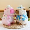 Cute Capybara Plush Toy Claw Catching Machine Doll Love Guinea Pig Wedding Sprinkle Event Gift Cards