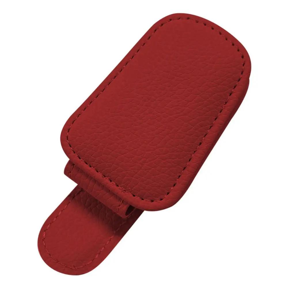 Car Sunglasses Holder Leather Eyeglasses Hanger Sun Visor Glasses Clip Portable Ticket Card Clip Practical Interior Accessories