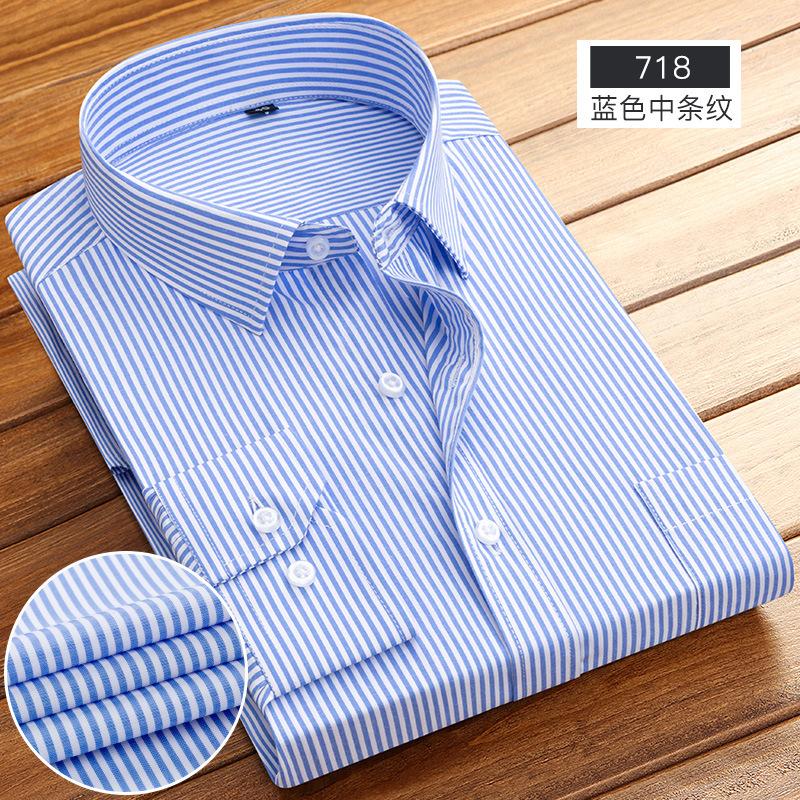 Men's Striped Long Sleeve Shirts Autumn Anti-wrinkle Business Shirt Fashion Casual Comfortable Breathe Slim Fit Shirts