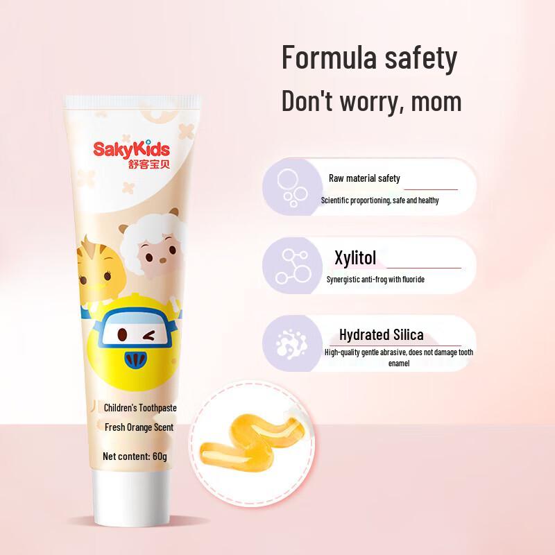 SUCKER Kids Anti-Cavity Toothpaste