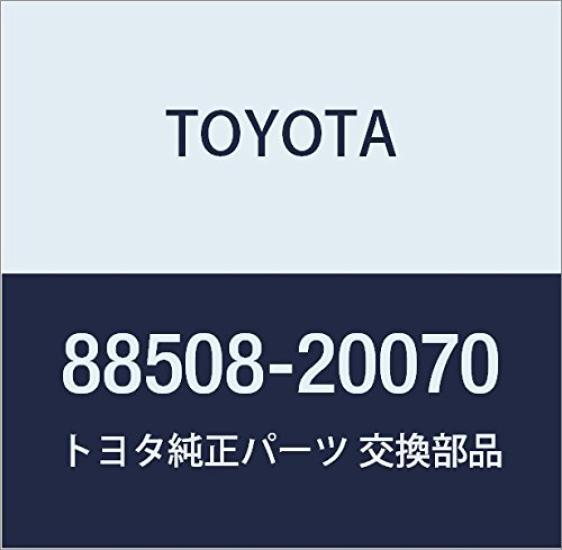 

Genuine Toyota Air Filter Part Number Sub-Assembly, 88508-20070