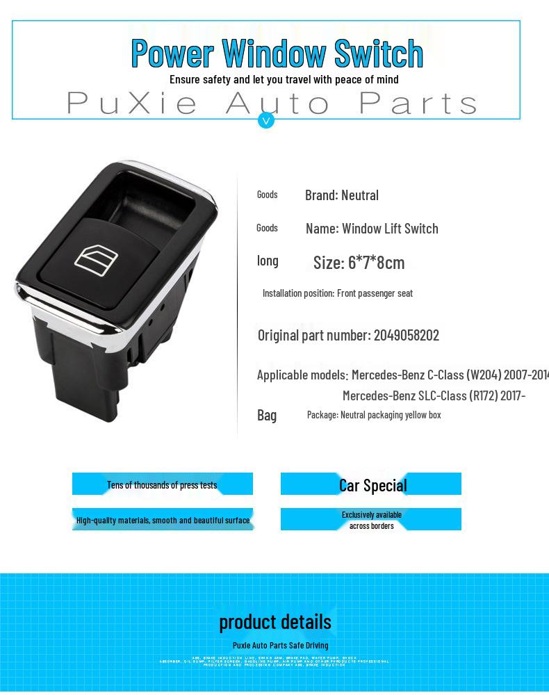 Electric Window Switch for Mercedes 2049058202 - Glass Opening Compatible