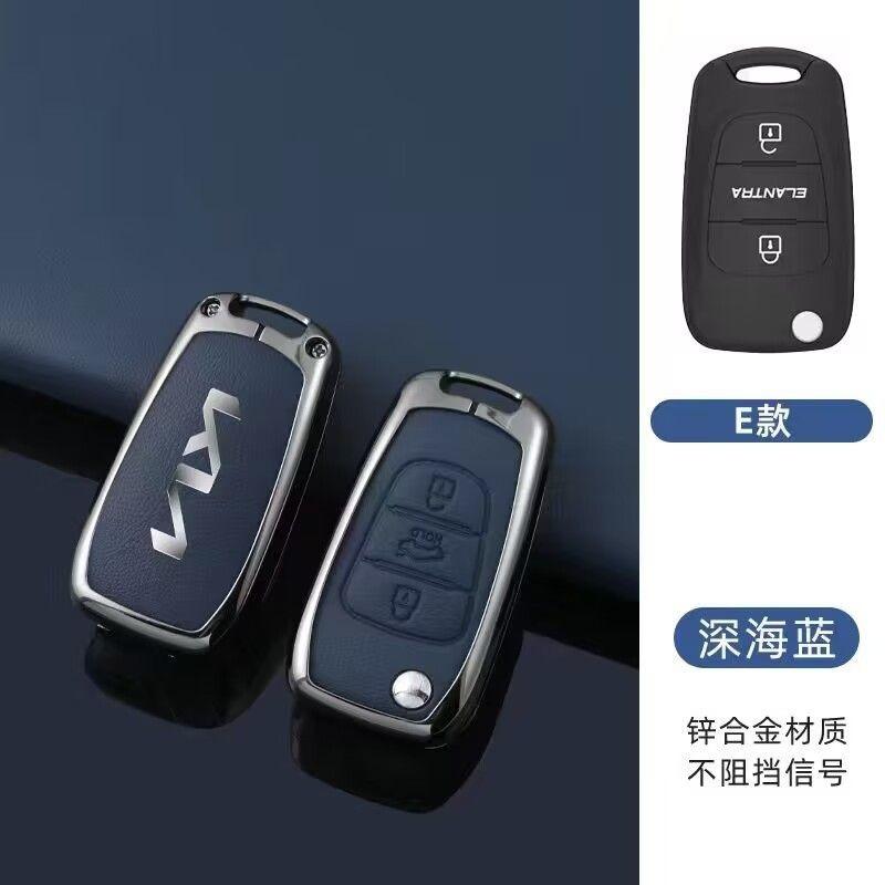 New Car LOGO Styling Key Case Cover For KIA KN Ceed 2023 CD Forte 2018 2019 2021 Cerato 2019 K3 GT Seltos Sportage 2020 Sorento