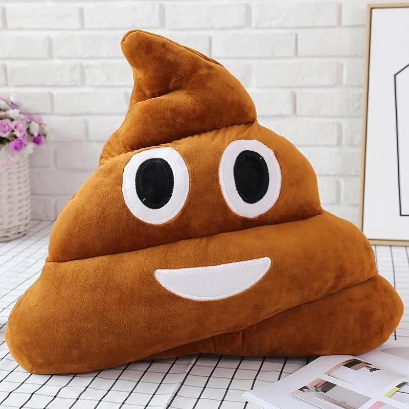 Pet Creative Super Poop Stuffed Plush Toy Funny Cute Face Expression Poop Doll for Children Kids Birthday Christmas Gifts Toy