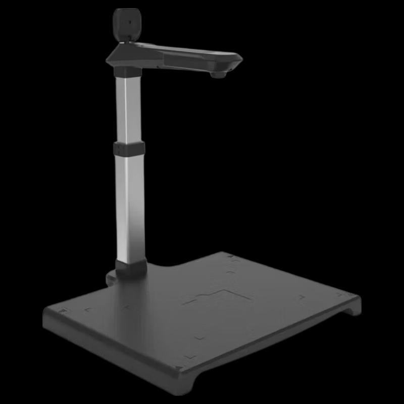 Hanying FY2000D 20MP High-Definition Document Scanner CN plug (adapter included)