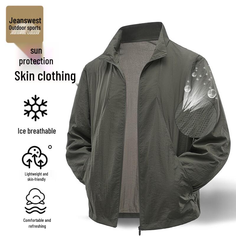 Men s Lightweight Outdoor Sun Protection Jacket M