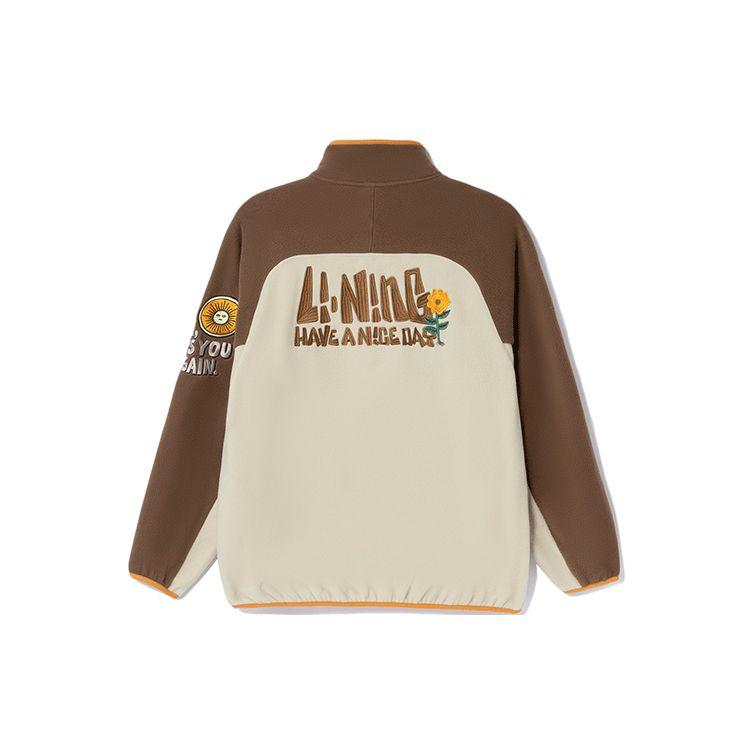 Li Ning Sport Fashion Series Color Block Fleece Jacket Unisex Jacket Coastal-Gray AWDRB09-1