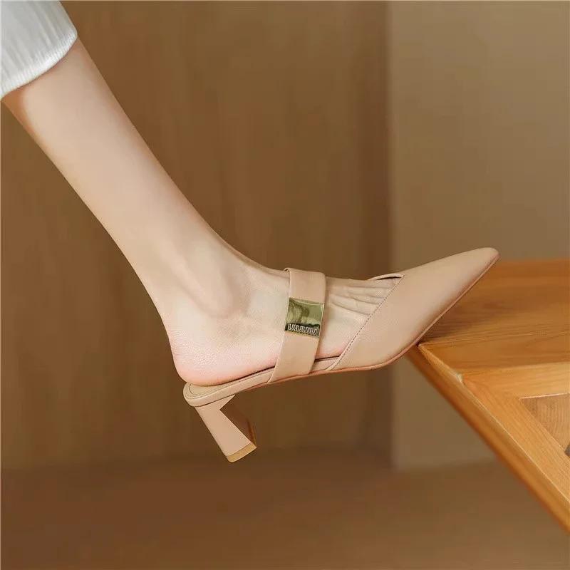 2024 New Pointed Toe Thick Heel Shoes, Shallow Solid Color Elegant Women's Shoes, Sexy Banquet Party Fashion Half Slippers
