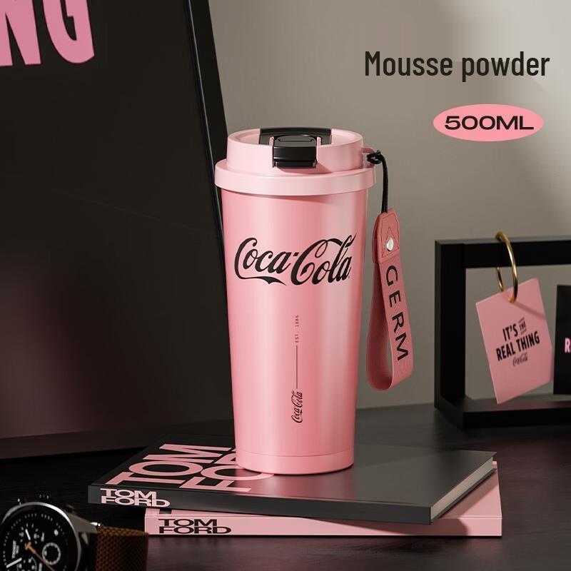 GINI Coca-Cola Collaboration 500ml Insulated Water Bottle