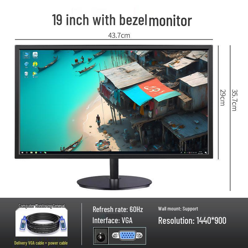 24-inch IPS LCD Flat Panel Desktop Monitor