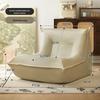 Lazy Caterpillar Beanbag Sofa: Tatami Recliner for Bedroom, Balcony, and Living Room Leisure.