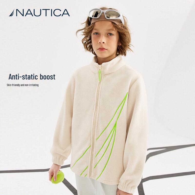 Nautica Kids Fleece Anti-Static Warm Jacket
