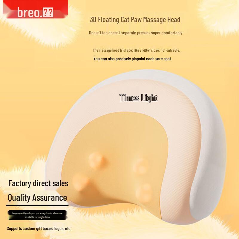 Breo P2 Portable Neck & Shoulder Massager