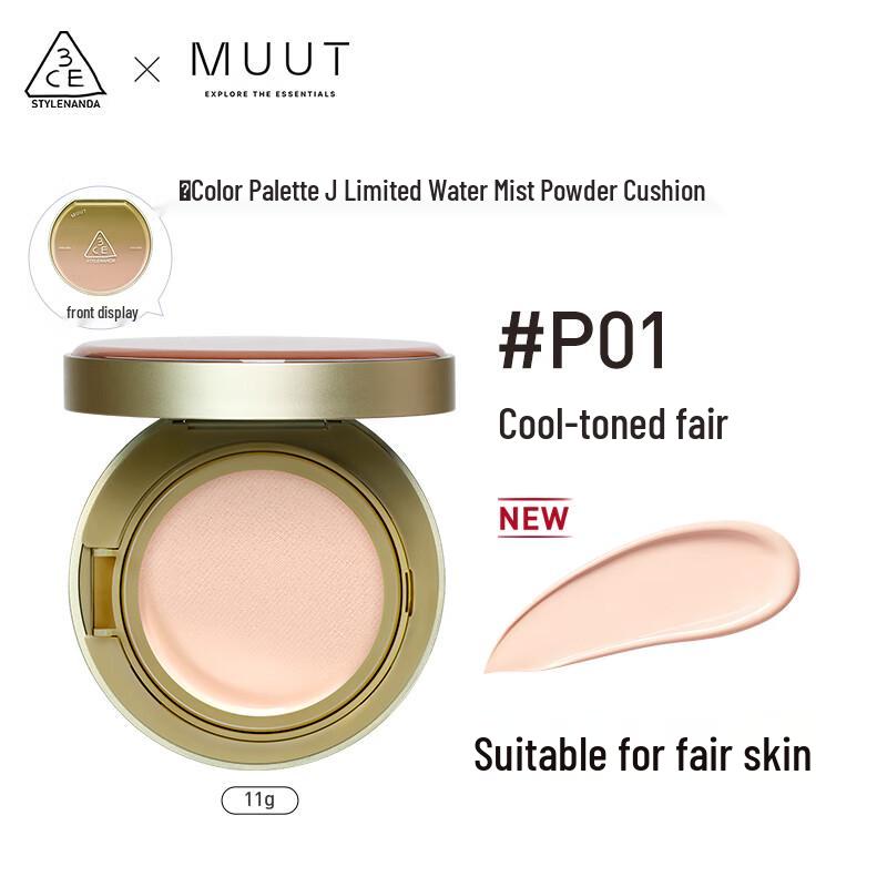 3CE Water Mist Cushion Foundation