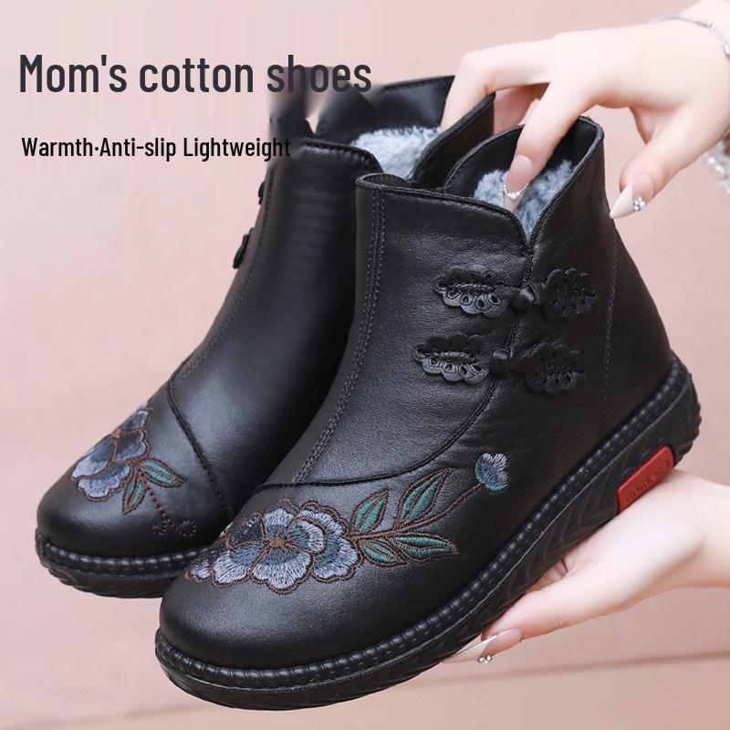 Women's High-Top Winter Plush Cotton Shoes - Ideal for Middle-Aged and Elderly
