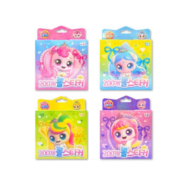 Prinzessinnenfang! Teenieping NEUER Rollaufkleber 200 Stück – 4er-Set