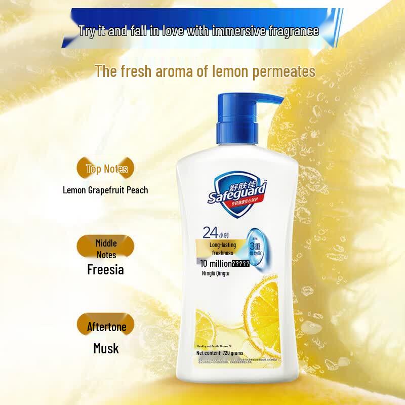 Gel de Duș Purificator cu Parfum de Lămâie Safeguard Pachet Dublu