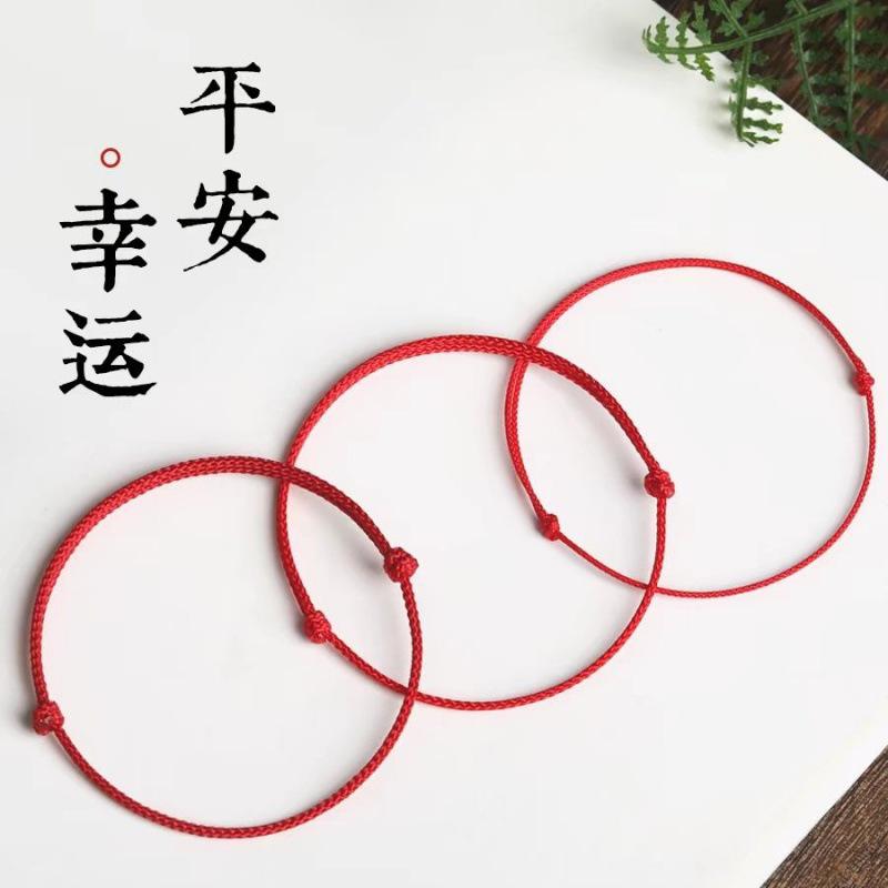 Red String Benmingnian Hand Rope: Men's Bracelet, Women's Anklet, Couple's Anklet