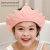 Children's Silicone Adjustable Shampoo Cap - Water Blocker & Ear Protector Bath Cap for Kids