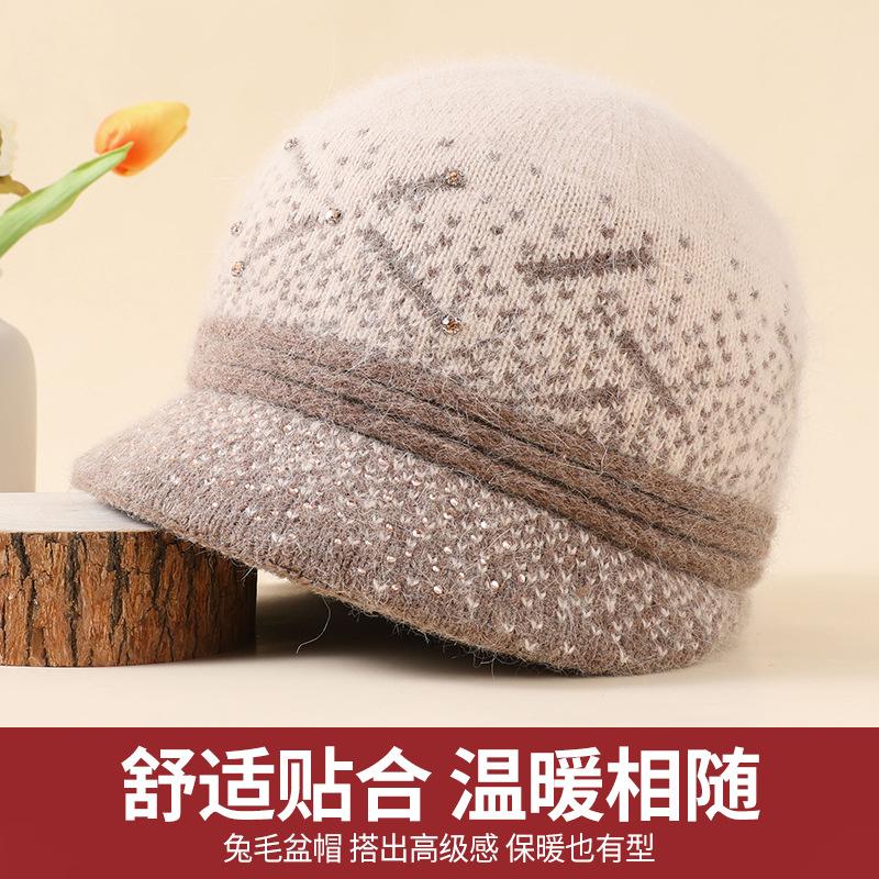 Middle-aged Hat Women's Warm Fleece Thickened Cold-proof Hat Mother's Outdoor Versatile Ear Protector Knitted Wool Hat